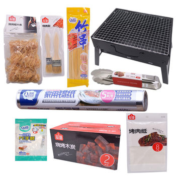 BBQ Tools Accessories Portable Outdoor Picnic Group Camping Bamboo Strips Household Accessories BBQ Skewers BBQ Tools Supplies