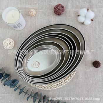 304 stainless steel oval disc sanding Korean-style brushed egg-shaped plate fish plate small plate barbecue plate small dish