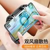 The new H10 double fan cooling handle mobile phone radiator charging with battery eating chicken artifact game handle