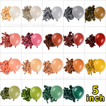 5 inch vintage latex balloon avocado bean green vintage latex wedding wedding room decoration birthday party layout