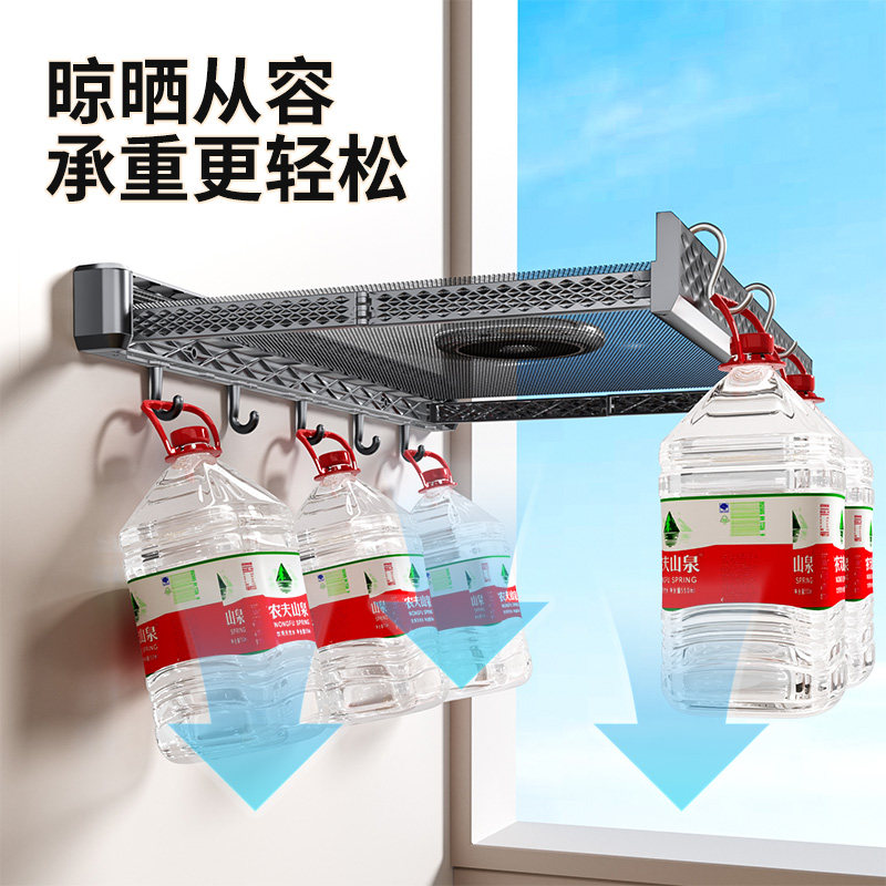 ✅ Balcony Retractable Folding Net Window Clothes Drying Rack, Extendable Storage Rack for Socks, Windowsill Drying