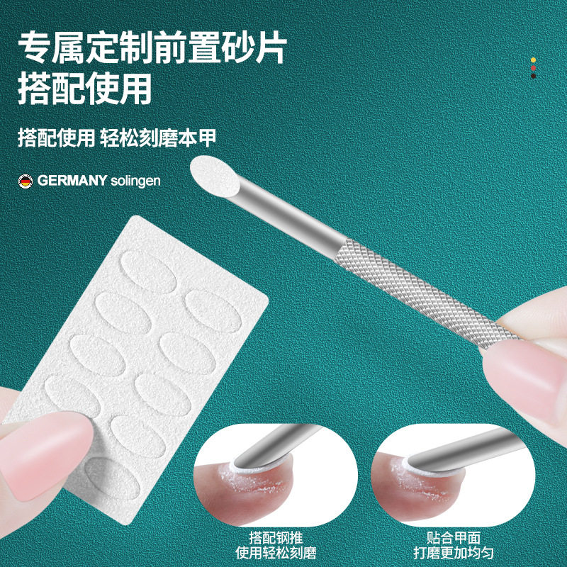 Source factory front back glue sand rubbing slice inclined plane steel push double-headed point drill orange stick to remove dead skin fork nail art tool