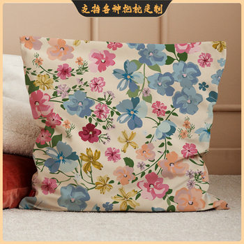 Spring and Summer Floral Contrast Flower Pillow Case Digital Printing Custom Pillow Home Romantic Decorative Sofa Backrest