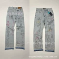 Rep-6026 light blue
