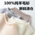 seller product image