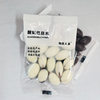 Xinjiang Yogurt Almond Kernels 500G/Bag Hand-Held Snack Children's Nut Food Wholesale Almond Kernels
