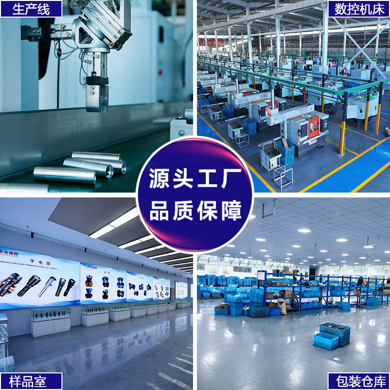 Hot Selling New Flashlight Rechargeable Portable Home Emergency Mini Flashlight Multi-Function Patrol Strong Light Side Light Flashlight