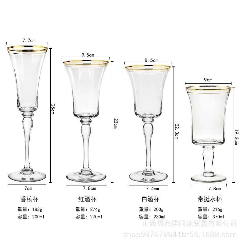 Phnom Penh Transparent Red Wine Glass Nordic ins Simple Goblet Household Red Wine Glass Champagne Glass Wine Glass Table