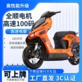 seller product image