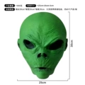 Green alien ghost mask