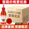 Private Label Thai Sweet Chili Sauce 228g Pizza Pasta Sauce Tomato Sauce Meat Sauce Hand Pancake Sauce
