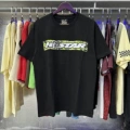 2075 black (digital direct printing)