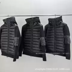 Moncler Jacket Maglione Tricot