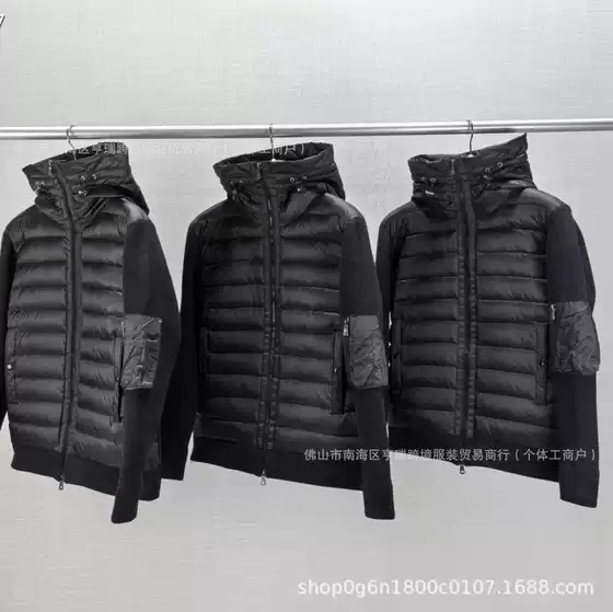 New European Style m Brand Knitted Patchwork Casual down Jacket for Men, White Duck Down, Warm, Stylish, Slim-Fit down Coat