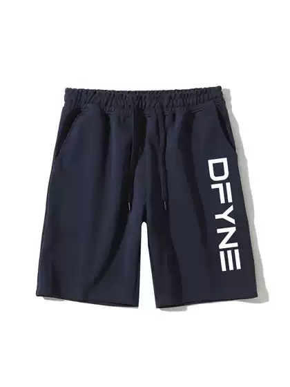 Dfyne Men's Letter-Printed Casual Shorts, Loose-Fitting Five-Point Pants, Sports Drawstring, Solid Color Cotton, Men's Quick-Dry