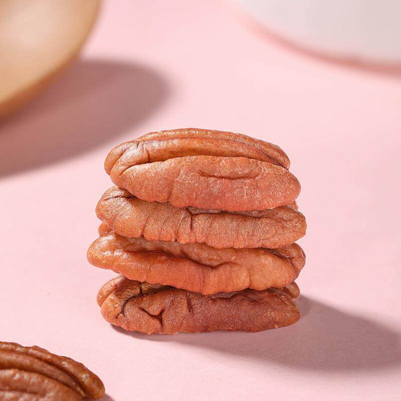 Original Pecan Kernels 250Gx2 Cans Pecan Kernels Without Sugar and Salt for Pregnant Women and Kidsren