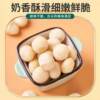 New Arrival Macadamia Nut Milk Flavor High Quality Nuts Dried Nuts Baked Snacks Nuts Independent Small Packaging Factory