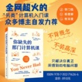 seller product image