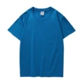 200g Short Sleeve - Lake Blue