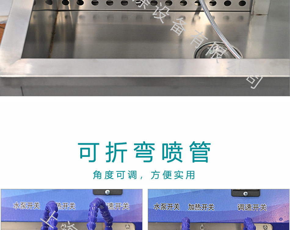 详情_13.jpg