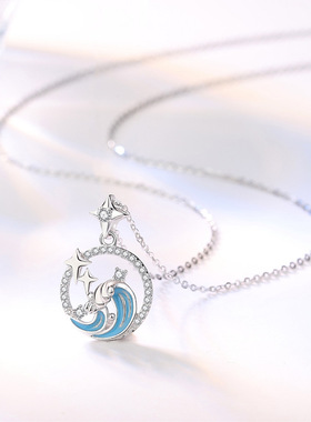 韩版简约热卖配饰星辰大海项链女S925纯银饰吊坠锁骨链首饰品