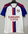 2627 lyon home kit - blue & white