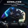 Gamesir Invincible Chick K1 Shadow Dancer Xbox Wired Game Controller Black Myth Wukong Plug and Play