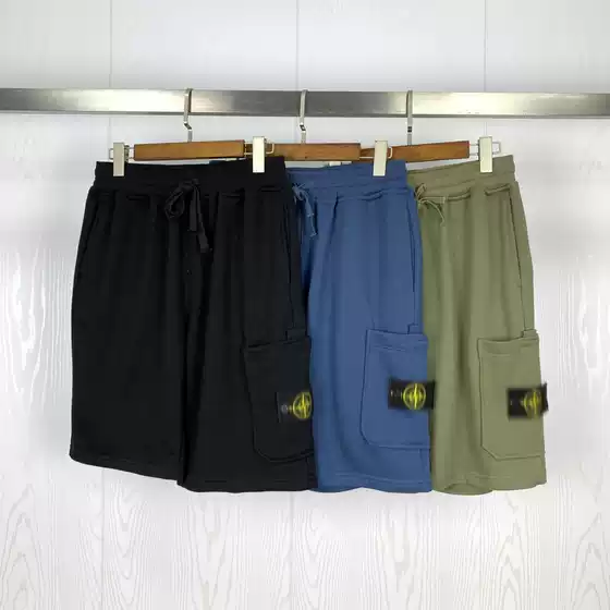 STONE Badge Loose Drawstring Sports Compasses Sweat Pants Men and Women European and American Shorts Stone Functional Embroidered Casual Pants