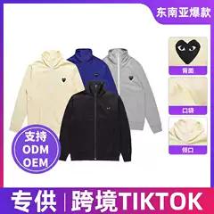 Japanese Style Unisex Zip-Up Hoodie Sweatshirt Casual Long Sleeve Top Outerwear For Spring And Autumn