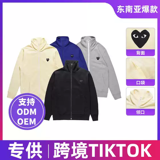 Japanese Style Unisex Zip-Up Hoodie Sweatshirt Casual Long Sleeve Top Outerwear For Spring And Autumn