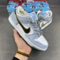 Frozen rubber sole + squeaking + fast delivery