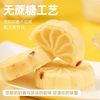 Milk Mooncakes Handmade Without Filling Inner Mongolia Specialty Cheese Fruity Original Yogurt Blueberry Individually Packaged Mid-Autumn Snacks