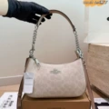 Teri armpit bag milk tea color silver