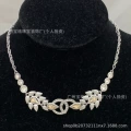 Style 159