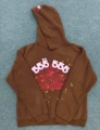 Brown 555