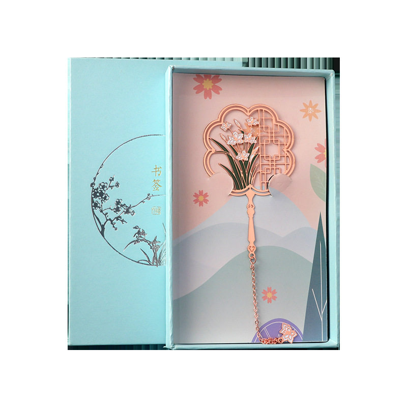 Plum, Orchid, Bamboo, and Chrysanthemum Metal Bookmarks, Exquisite Souvenirs, Cultural and Creative Products, Hollow Craft Brass Bookmarks, Graduation Season Gifts