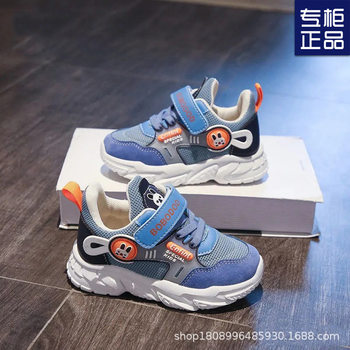 Boys Shoes Sandals 2023 Spring and Summer New Boys and Girls Running Shoes Summer Single Mesh Breathable Children's Sneakers for Women