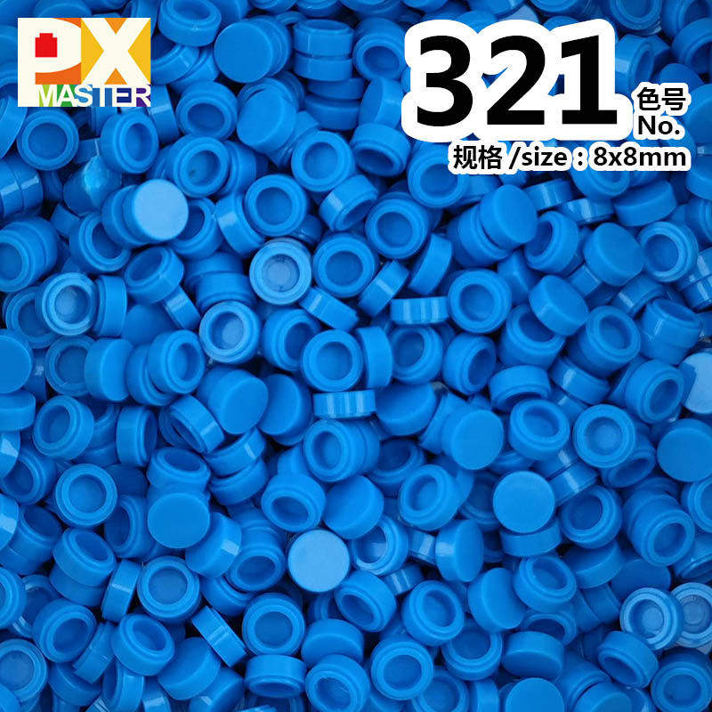 色番号: 321(500グラム)