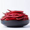 Qi Beihou 500g Yunnan Chili Specialty Spicy Dried Bulk Spicy Spices Seasonings Marinade Condiments Wholesale