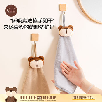 Xiyiou Cartoon Hand Towel Manufacturer Wholesale Towel Microfiber Strong Water Absorption Cleaning Rag Doll Hand Wiping