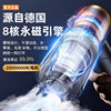 [Luo Yonghao recommend] Car Vacuum Cleaner Car Wireless Charging Large Suction Power Super Small Handheld