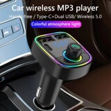 Автомобильный Mp3-плеер C1C2 car Bluetooth hands-free автомобильный FM-передатчик с автомобильным зарядным устройством источник заводской оптовой продажи