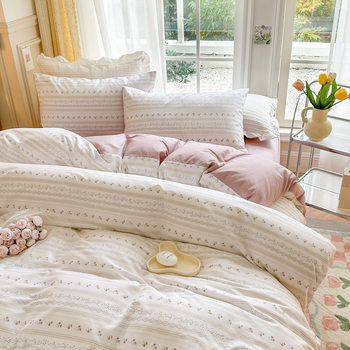 Pure Cotton Four-Piece Set, Ins Style, 100% Cotton, Fresh and Simple Bedding, Duvet Cover, Student Dormitory Three-Piece Set, Suitable for All Seasons