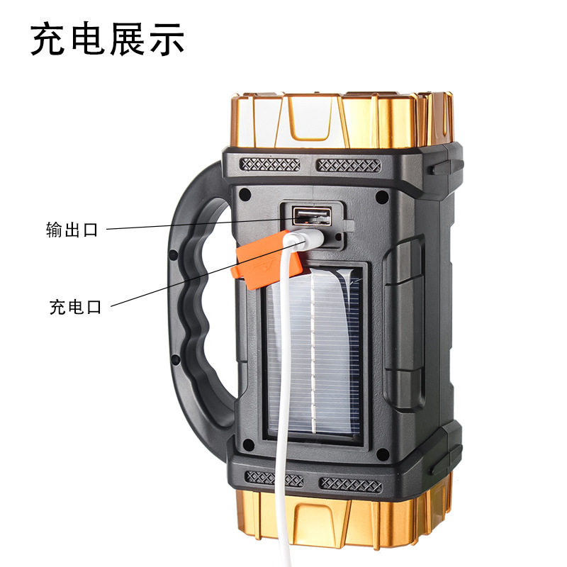 Cross-border COB multi-functional outdoor emergency portable searchlight solar USB rechargeable camping outdoor flashlight