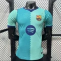 2627 barcelona second guest