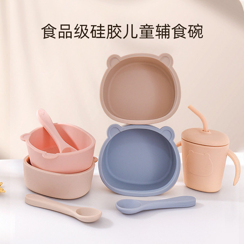 Babies' silicone tableware suit children's silicone bib food supplement Bowl Spoon waterproof anti-dirty drop-resistant cross-border hot