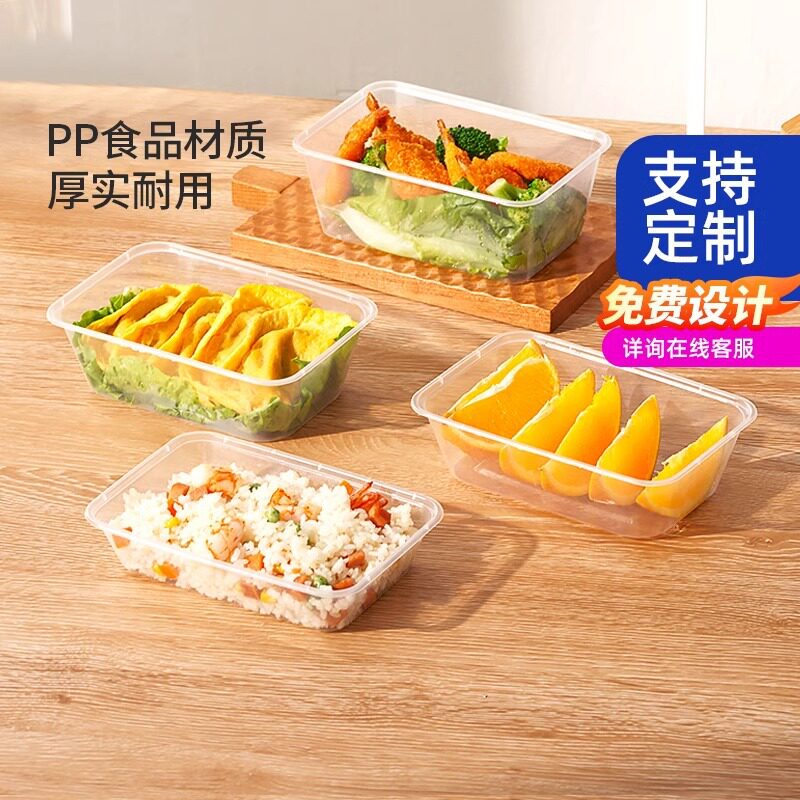 Temeiju Disposable Packaging Box, Thickened Plastic Lunch Box, Commercial Lunch Box, Household Wholesale Bowl, Takeaway Tableware, Round Shape