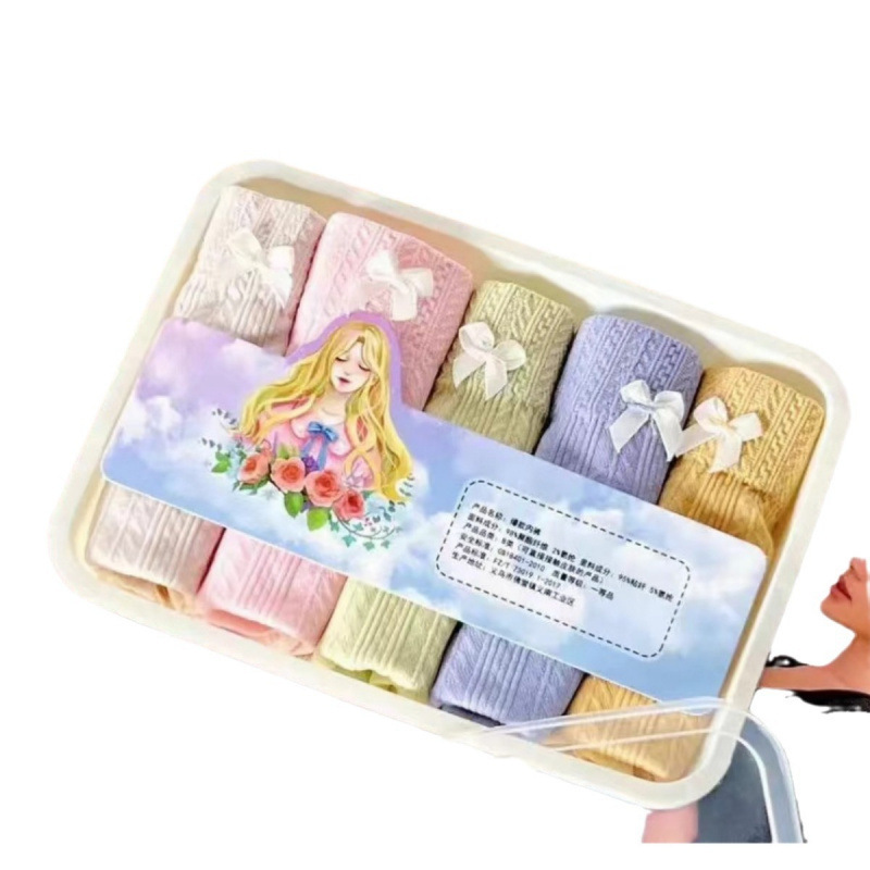 艾草礼盒女士内裤中腰5条盒装内裤女温变内档舒适透气大码mm内裤