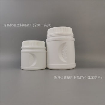 Powder Tank in Stock, Wide-Mouth Powder Plastic Barrel, Protein Powder Barrel, Explosive Salt Jar in Stock