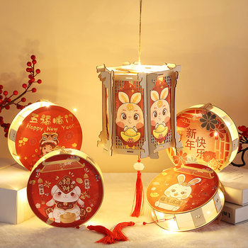 New Year Rabbit Portable Lantern Ancient Style Lantern New Year Lantern Festival New Year's Day Children's DIY Wooden Lantern Handmade Lantern